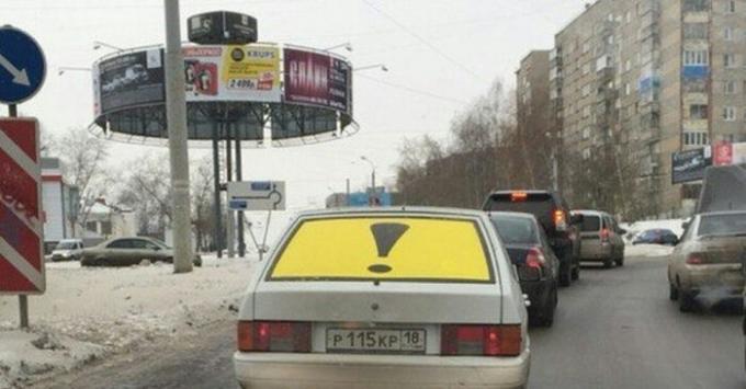 Tämä merkki ei tarvitse olla kiinteä. | Kuva: drive2.ru.