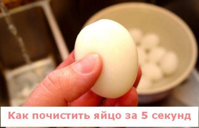 Nopeampi minnekään: miten kuoria muna keitetään 5 sekuntia