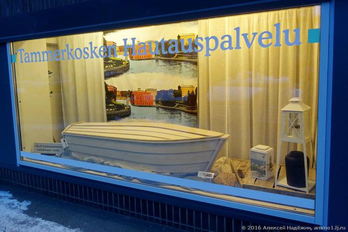 Vene arkun ja houkuttelevampaa Tampereella
