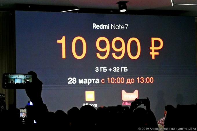 Xiaomi redmi Liite 7: Lippulaiva lähes 10990 ruplaa.