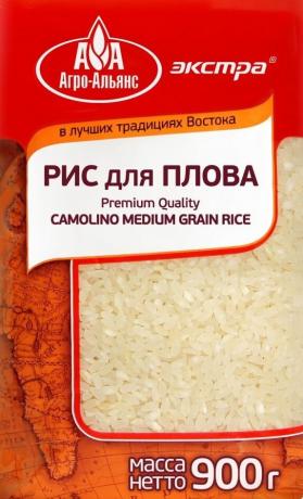 Valmistaja riisi ei ole erityisen tärkeää. Tärkeintä, että hän oli tarkoitettu riisin pilaf