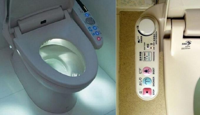  Kaikki Japanin wc.