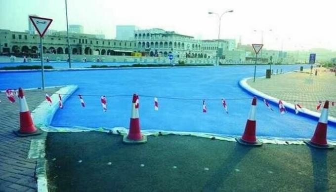 Miksi Qatar viranomaiset vaadi maalausta asfaltti sininen